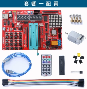 51 Microcontroller Development Board Learning Kit STC89C52 Set N Tianxiang TX-1C Microcontroller Learning