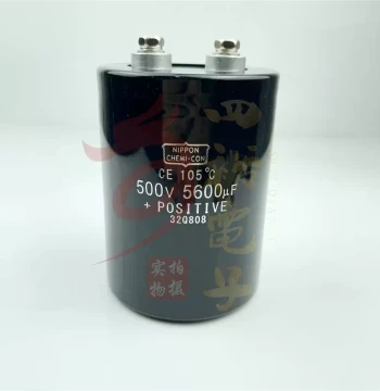 Brand New Original 450V 5600UF High Voltage Capacitor 400V 5600UF 500V Imported Aluminum Electrolytic Capacitor