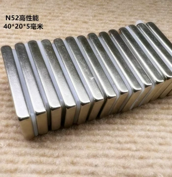 High-Performance N52 Rectangular 40*20*5mm Strong Magnet Magnetic Steel Mold Office Magnet Accessories