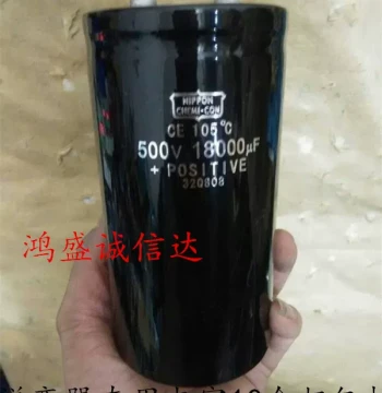 Hot Sale Black Diamond Screw Terminal 500V 18000UF 450V 18000UF High-Voltage Discharge Inverter Capacitor
