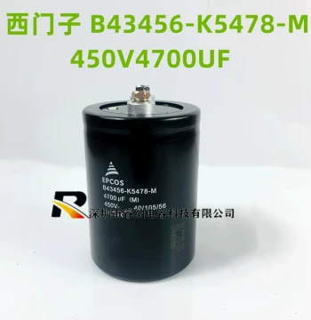 Brand New Siemens 400V 4700UF High-Voltage Variable Frequency Drive Special Filter Electrolytic Capacitor 450V 4700UF