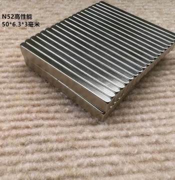 High-Performance N52 Rectangular Strong Magnet 50*6.3*3mm, Magnetic Steel, Long Strip Decorative Magnet Accessories
