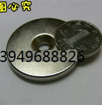 N52 Strong Magnet Round 40*10 with 5mm Hole Neodymium Iron Boron Super Powerful Round Magnet with Hole 40*10MM
