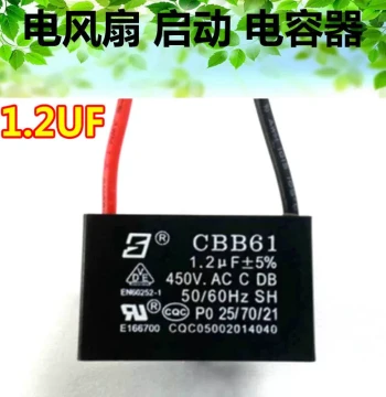 Airmate Electric Fan 0.8UF/1.0U/1.2UF 1.5UF/1.8UF Motor Starter Run Capacitor