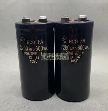 600V 2200UF High-Voltage Energy Storage Discharge Inverter Screw Terminal Electrolytic Capacitor 400V 450V 500V