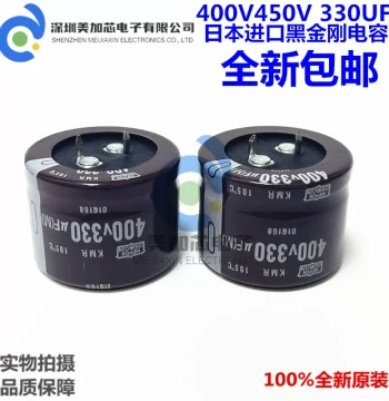 Brand New Original 400V 330UF 35X30 Imported Black Diamond Electrolytic Capacitor 330UF 450V 35*35