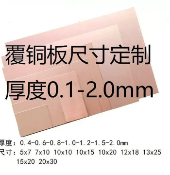 Single/Double Side Copper Clad Board 5*7*10*15*12*18*20*30cm Experiment Board FR-4 Fiberglass PCB Circuit Board