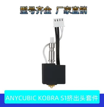 Compatible 3D Printer Parts for Anycubic Kobra S1 Extruder Combo Hotend Kit with Brass Nozzle