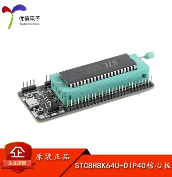Original STC8H8K64U Core Board 8051 Microcontroller Core Learning Development Board USB Download Programmer Socket