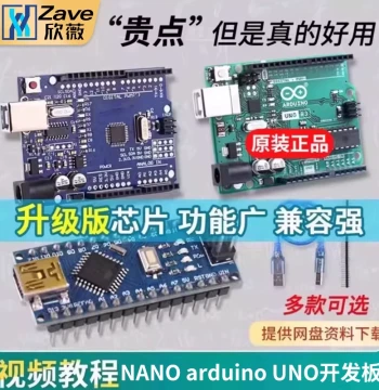 zave Compatible with Arduino Nano Uno Development Board Kit R3 Improved Version ATmega328P Microcontroller