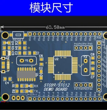 Direct Sales 51 MCU Minimum System Board STC89C52 STC51 STC89 Core Development Learning