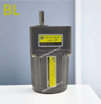 BL Ningbo Boliang Motor Factory YCJT30-4 Gear Reducer 90GK150 Capacitor Run Asynchronous Motor