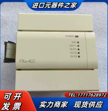 PLC Expansion Module FX3U-4LC Four-Channel Temperature Control Module Price Negotiable