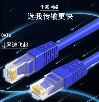 Cat6 Pre-made High-Speed Pure Copper Twisted Pair Network Patch Cable for Home Laptop Router and Surveillance