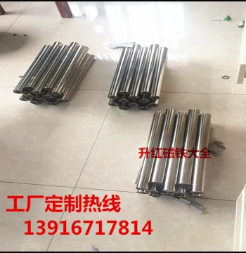 High-Speed Strong Magnetic Rod, Heavy-Duty Iron Picker, Industrial Magnetic Bar for Chip Removal and Magnetic Rack