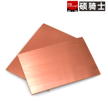 Single-Sided Fiberglass Copper Clad Laminate, Bakelite Board, Double-Sided PCB Circuit Board 7x10*15x20x30 Experimental Board