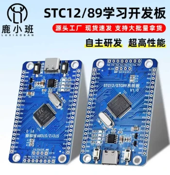 51 MCU Minimum System Board STC89C52RC STC12 STC89 Core Board Development Board Learning Board