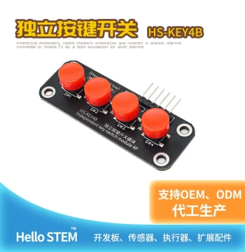 Tactile Four-Button Switch Module Compatible with Arduino Development Board Sensors Raspberry Pi 51 MCU Kit