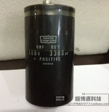 Original Pulled NIPPON Black Diamond 400V3300UF 450V Screw Terminal High-Voltage Electrolytic Capacitor Original Sleeve