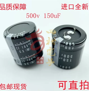 Electrolytic Capacitor 450V 150uF High-Voltage