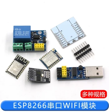 ESP8266 Serial WiFi Module Remote Wireless Control ESP-01 ESP-12E ESP-12F/12S