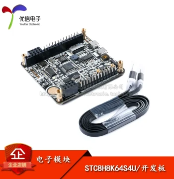 STC Microcontroller Development Board STC8 STC8H8K64S4U Evaluation Board IoT Pre-soldered Pin Headers