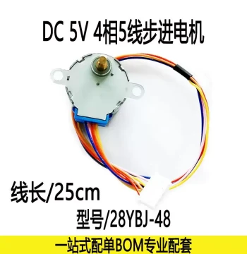 28BYJ48 Five-Wire Four-Phase ULN2024 Reduction Microcontroller 5V Stepper Motor Kit High Torque Development Board