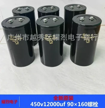 Bolt-Type Aluminum Electrolytic Capacitor 450v12000uf 90×160mm Audio Large Capacity Capacitor High Voltage