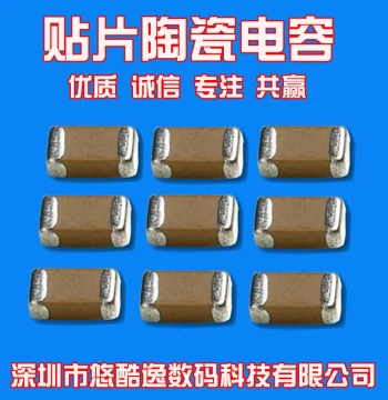 Original SMD Capacitor 1812 15NF 450V 153K 10% X7R High Voltage Ceramic Capacitor