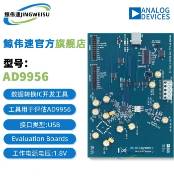 AD9739-R2-EBZ AD9739 14-bit 2.5G Sampling Rate Digital-to-Analog Converter (DAC) Evaluation Board