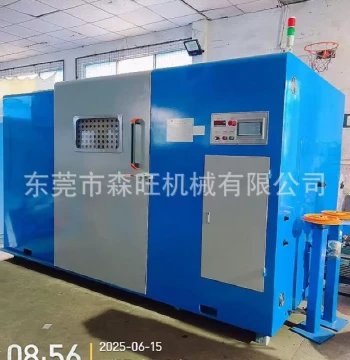 Copper Wire Stranding Machine 1000P Round Frame Type High-Speed