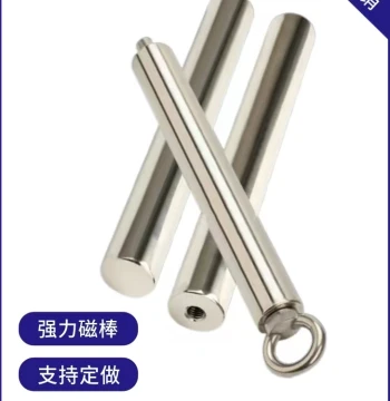 Magnetic Rod Magnetic Stick 12000 Gauss Iron Suction Rod Strong Magnet Iron Remover Powerful Magnetic Rod Industrial Permanent Magnet Rod