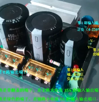 Factory Direct High Voltage 220V Rectifier Board 50A Rectifier Bridge Stack 2pcs 1000UF Capacitors 450V