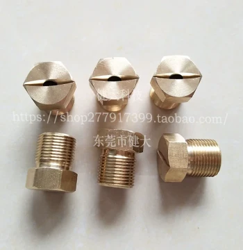 Brass Cleaning Nozzle with 1/2" External Thread - High/Low Pressure Fan Spray for Industrial Use