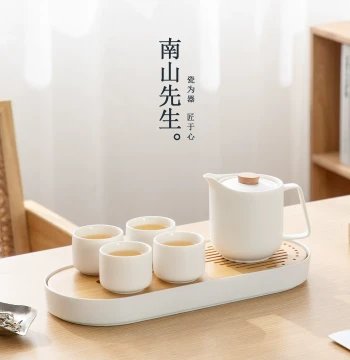 Nanshan Xiansheng Xiyue Teapot Set Ceramic Kung Fu Tea Set for Home Small Set Office Guest Reception 2026 New Arrival