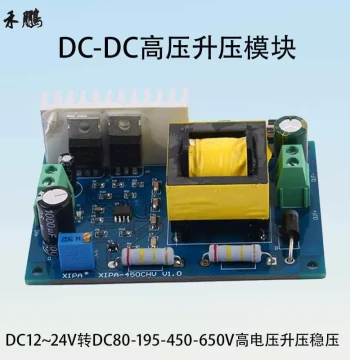 DC High Voltage Step-Up Stabilizer Module, 12-24V to 80-650V Capacitor Charging Board