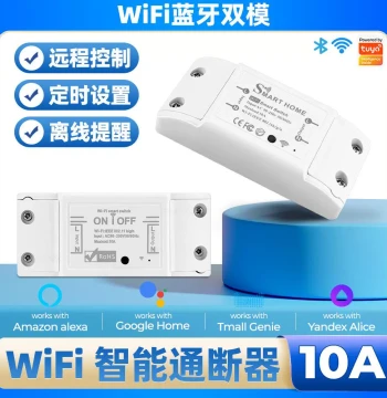 Tuya WiFi On/Off Controller Module Retrofit Kit Remote Control Light Switch Smart Home APP Voice Timer