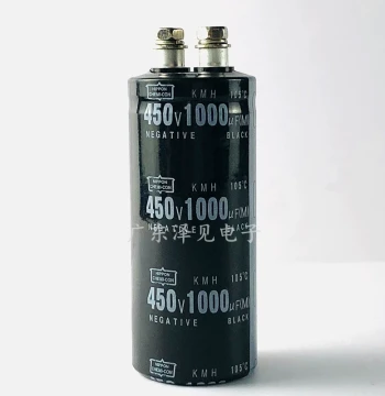 Brand New Black Diamond 450V 1000UF Inverter Welding Machine High-Voltage Screw Terminal Aluminum Electrolytic Capacitor