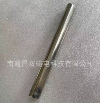Magnetic Rod 14000-2400GS Stainless Steel Industrial Iron Removal Rod Neodymium Iron Boron High-Temperature Magnetic Rod Heat-Resistant Strong Magnet