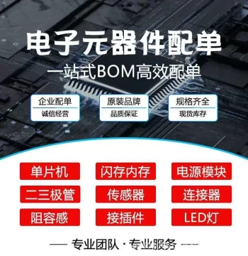 EVALSTGAP1BS STGAP1BS Gate Driver Power Management IC Development Tool Evaluation Board