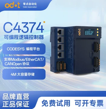 Odot Zero Point Programmable Logic Controller PLC Domestic Small-Medium C4374 Expandable IO Module CODESYS