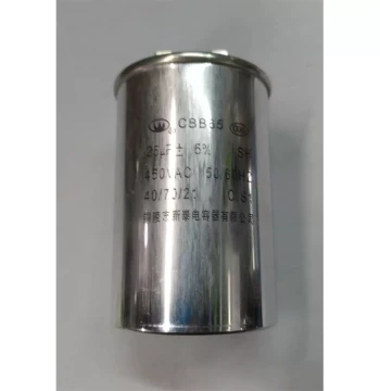 Motor Run Capacitor CBB65 25uF 450VAC, Tongling Xintai CBB65-450VAC 25uF