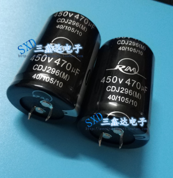 450v470uf 470uf 450v Brand New Original Audio Amplifier Aluminum Electrolytic Capacitor High-Voltage 35x45 50 30*50