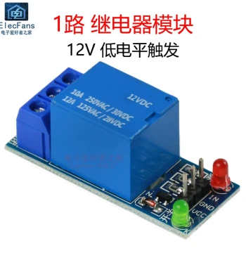1-Channel 12V Low-Level Trigger No Optocoupler Isolation Relay Module MCU Expansion Board Development Board