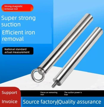 [National Standard Actual Inspection] Strong Magnetic Rod 14000 Gauss Iron Rod Powerful Industrial Permanent Magnet Rod