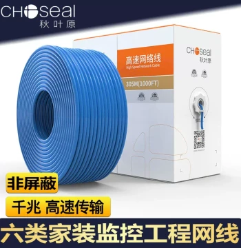 Choseal Cat6 Unshielded Gigabit Ethernet Cable Pure Copper High-Speed Monitoring POE 8-Core Engineering Network PC Cable