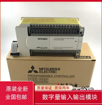 PLC Controller FX1N/2N/3U/FX3G Expansion Modules FX2N-32ET/32ER/48ET/48ER
