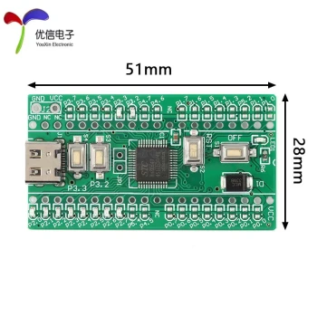 [Youxin Electronics] Dog-Beating Stick - STC8H8K64U Core Function Learning Board Development Board