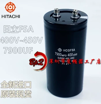Imported Hitachi 400V 7900uF F5A 7900MDF 450VDC High-Voltage Filter Inverter Electrolytic Capacitor