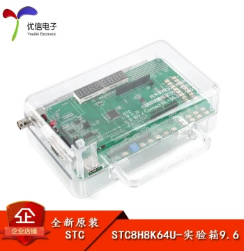 Original Genuine STC8H8K64U Development Board Experiment Box 9.6 51 Microcontroller Development Board